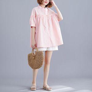 廣東流花服裝批發(fā)價(jià)格