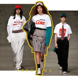 去年國內(nèi)人均衣著消費(fèi)占比減少至6.5 ,服飾零售面臨挑戰(zhàn)怎么破