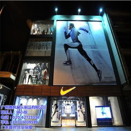 連云港運(yùn)動服展示柜,雅楓展柜,個性運(yùn)動服展示柜有創(chuàng)意