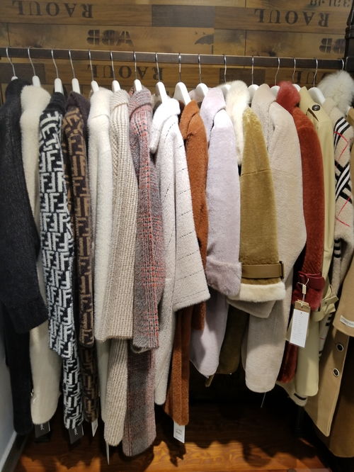 合肥服裝零售新模式,優惠那么大,你得去看看