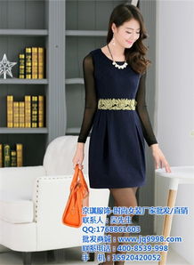 探索優質冬裝女裝貨源 惠州京琪服飾與批發指南